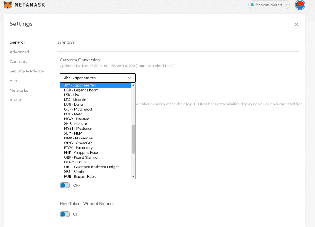 表示通貨metamask_currencyセットアップ