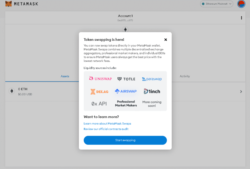 メタマスクスワップ場所