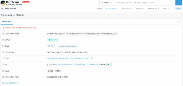 BSCネットワークでBEP20トークンを作成‐暗号資産を作る