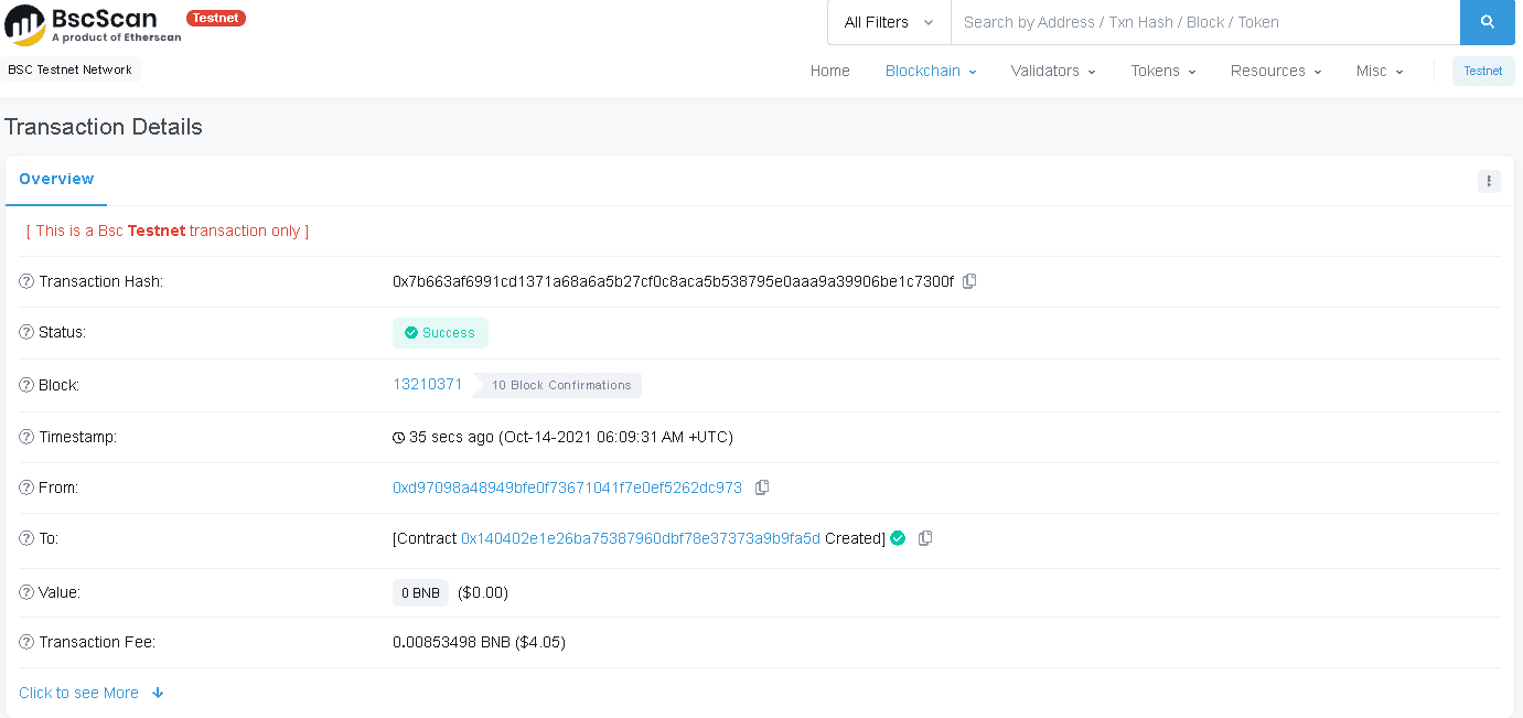 BSCネットワークでBEP20トークンを作成‐暗号資産を作る