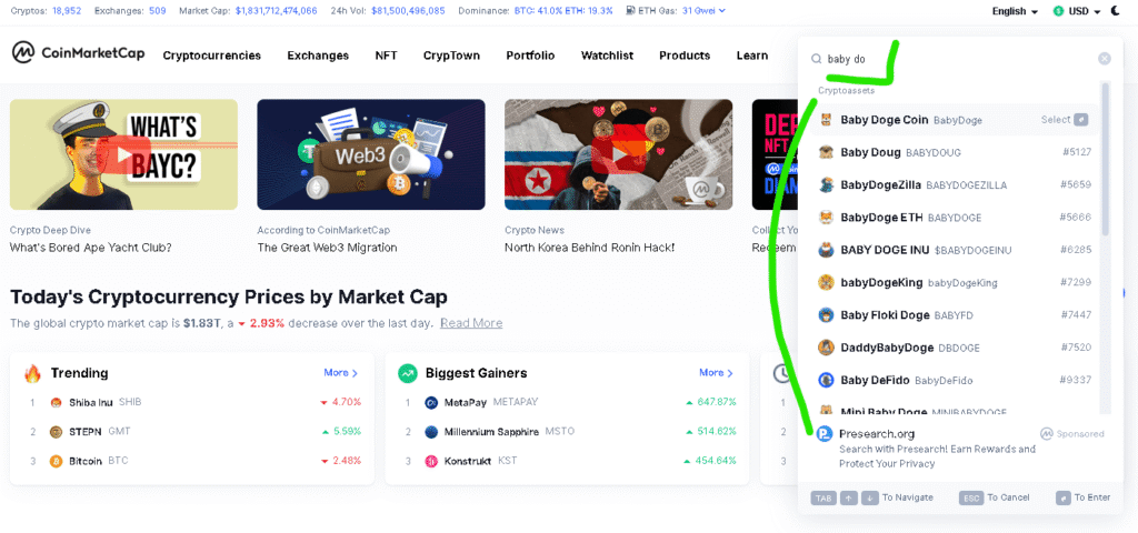 コインマーケットキャップ検索結果一覧