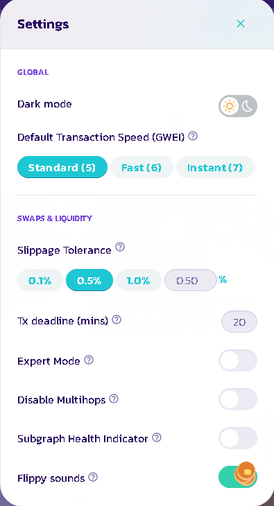パンケーキスワップのスリッページの設定画面
