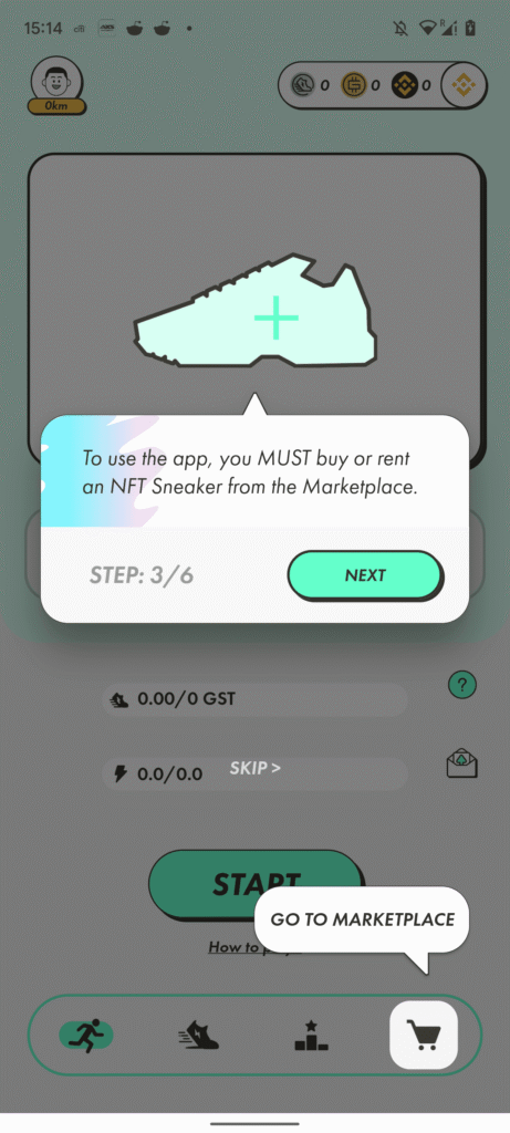 Step3/6 マストバイ!スニーカー